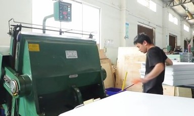 Cutting machine Cutting machine